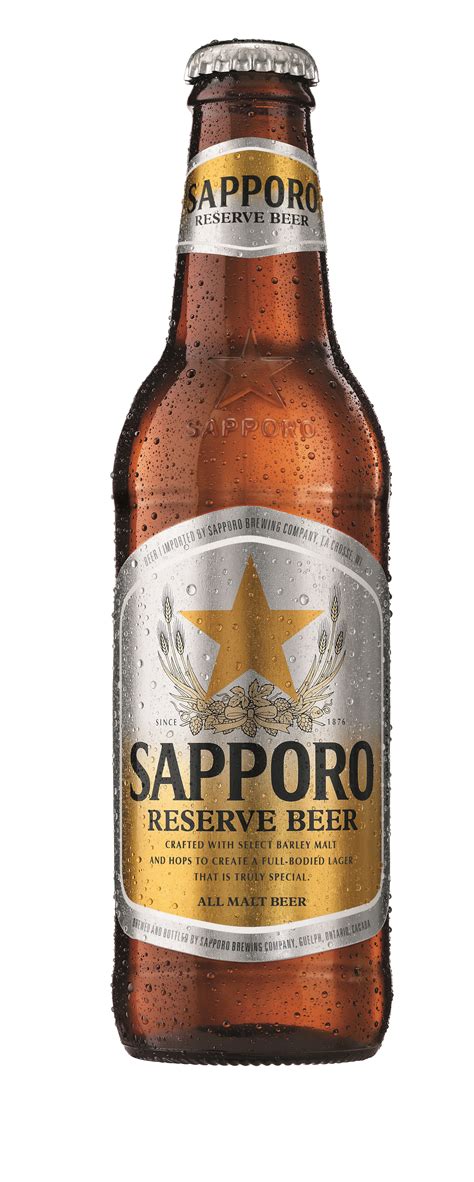 Sapporo: Reserve Beer