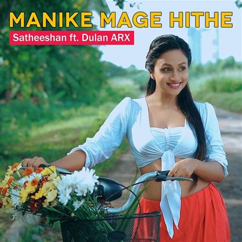 Manike Mage Hithe | Satheeshan ft. Dulan ARX (Original Version) - Aryans Music