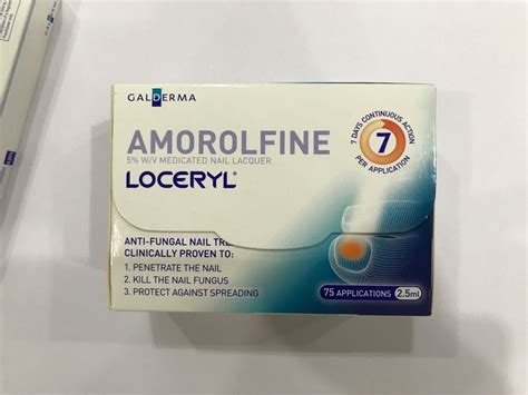 Loceryl Amorolfine Medicated Nail Lacquer, Galderma, 2.5 Ml, | ID ...