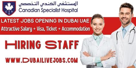 Canadian Hospital Careers - Get Hired Now Free - Walk In Interview 2024 Jobs In Dubai, Abu Dhabi ...