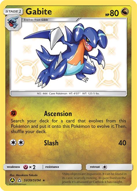 Gabite SV39 (Shiny Vault 2019) Pokemon Card