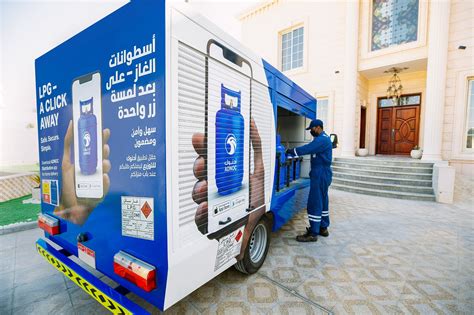 ADNOC Distribution expands its gas cylinder delivery service through ...