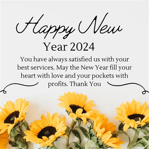 New Year Messages 2024 Business - Andra Blanche