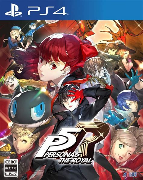 Persona 5 Royal (2020) | PS4 Game | Push Square