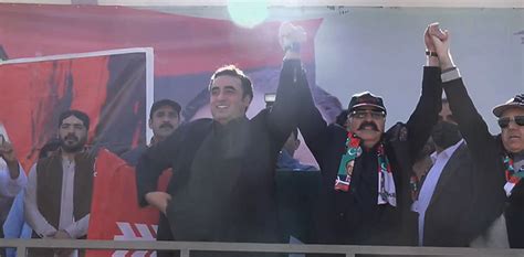 Elections 2024: Bilawal Bhutto Zardari's address in Khuzdar