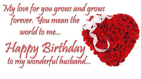 Birthday Wishes for Husband | Happy Birthday Husband