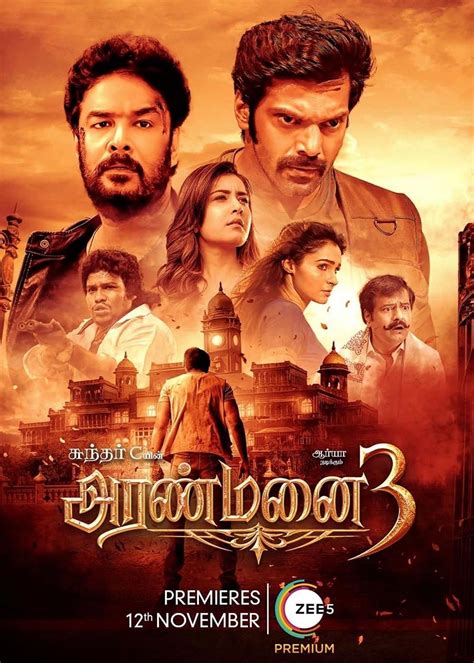 Aranmanai 3 Movie (2021) | Release Date, Review, Cast, Trailer, Watch ...