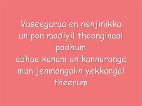 vaseegara lyrics - YouTube