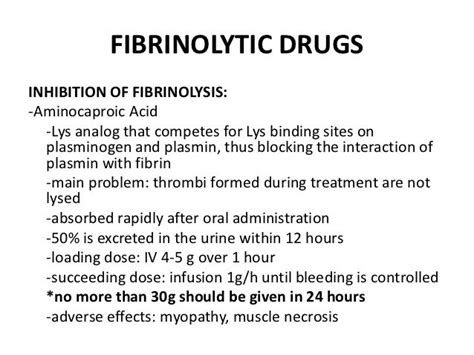 PHARMACOLOGY - Fibrinolytic Drugs