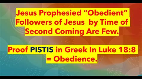 Pistis in Greek in Luke 18:8 Means "Obedience." Greek' icon Pistis was an obedient pixie-spirit ...