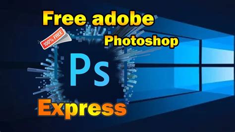 ADOBE PHOTOSHOP EXPRESS FULL TUTORIAL - YouTube