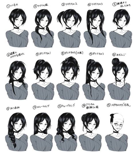 Update 102+ anime female hair reference super hot - in.eteachers