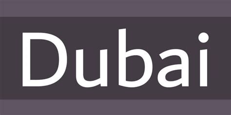 Dubai Font Family Free Download