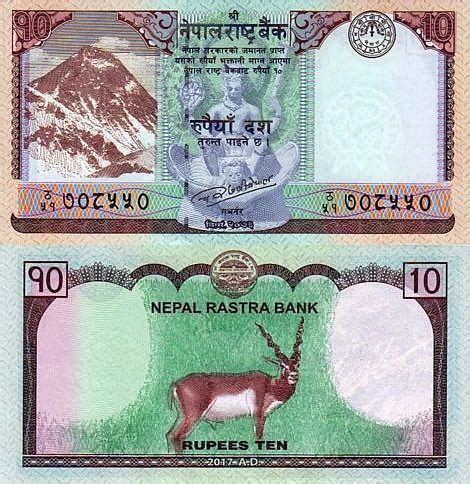 nepal rastra bank exchange rate today - Dann Stump