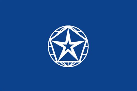 League Of Nations Flag (Kingdom of America Lore) by BlusterAster12 on ...