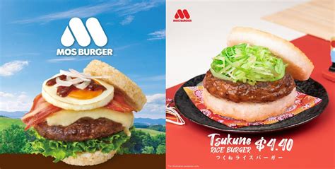 MOS Burger Menu Price Singapore 2023 - Singapore Restaurant Menu Promotions & Deals