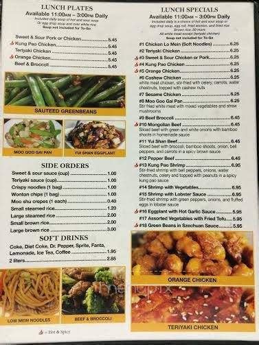 Online Menu of Dragon Bowl, Phoenix, AZ