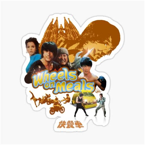 "Jackie Chan: WHEELS ON MEALS" Sticker by HKCinema | Redbubble