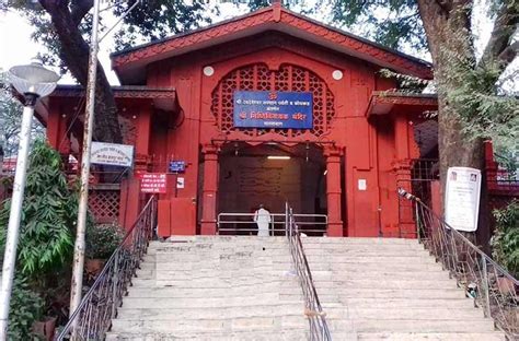 Visit These Top 9 Temples In Pune For A Spiritual Retreat