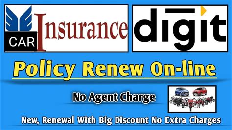 How to renew car insurance Godigit online in home | Car/bike Insurance renewal kaise Kare?# ...