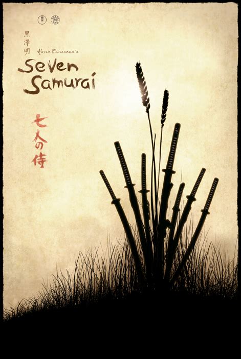 Seven Samurai Movie Poster by TheMadmind on DeviantArt