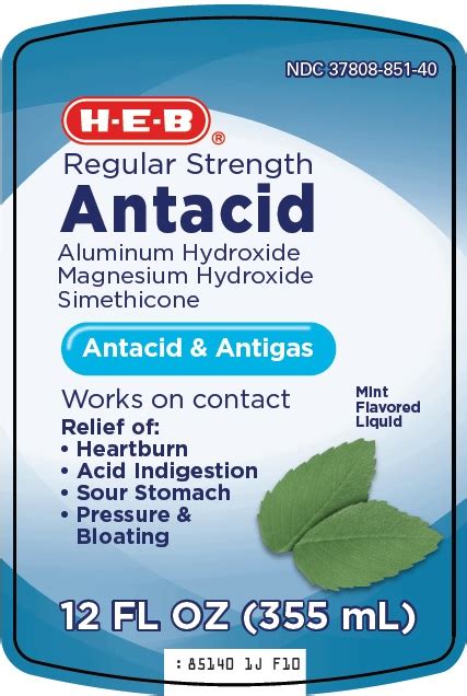 ANTACID- aluminum hydroxide, magnesium hydroxide, simethicone suspension