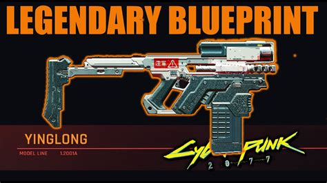 Yinglong Cyberpunk 2077 Iconic Weapon Location Guide, 56% OFF