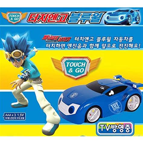 Power Battle Watchcar Touch & Go, Bluewill, Watch Car Toy – Korea E Market