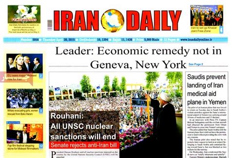 A Look At Iranian Newspaper Front Pages On April 30 - Iran Front Page