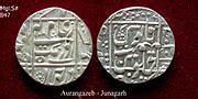 Category:Coins of Aurangzeb - Wikimedia Commons