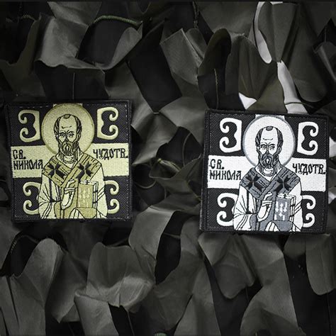 SAINTS ICONS PATCHES – Welcome to Regrut!