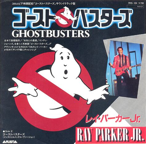 Ray Parker Jr. - Ghostbusters (1984, Vinyl) | Discogs