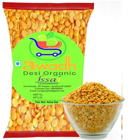 Desi Tur Dal / Tuar Dal / Toor Dal / Arhar Dal / Pigeon Pea / Beans 2 ...