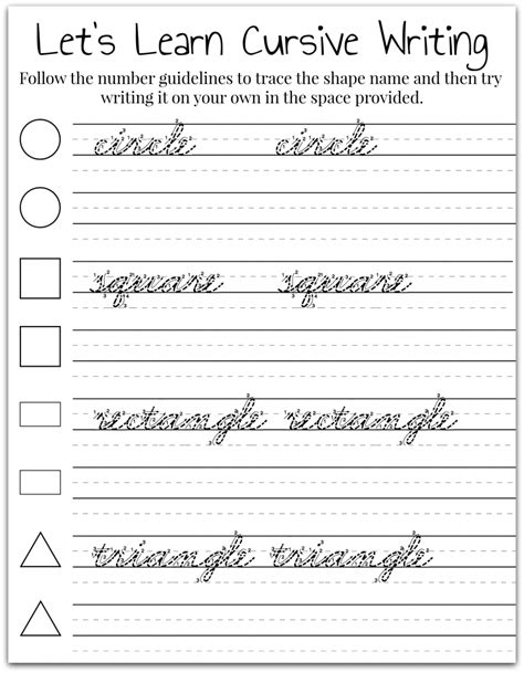 Learning Cursive Writing For Kids - Extreme Couponing Mom