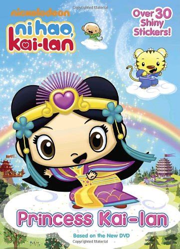 Princess Kai-Lan (Ni Hao, Kai-lan): Golden Books, Walston, Dave: 9780375864810: Books - Amazon.ca