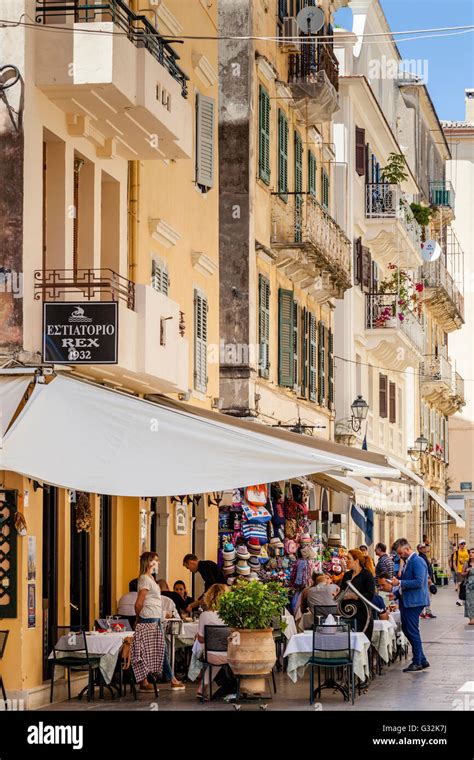 People Eating At A Restaurant In Corfu Town, Corfu Island, Greece Stock Photo - Alamy