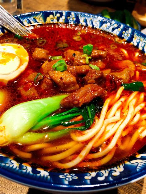 [i ate] spicy pork noodle soup : r/food