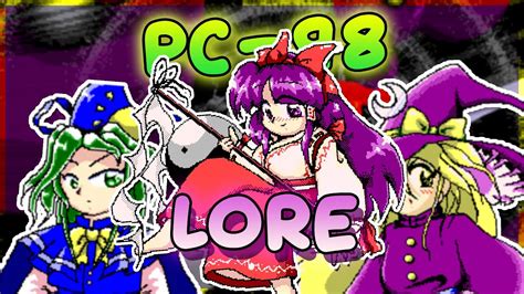 Touhou PC-98 Lore - YouTube