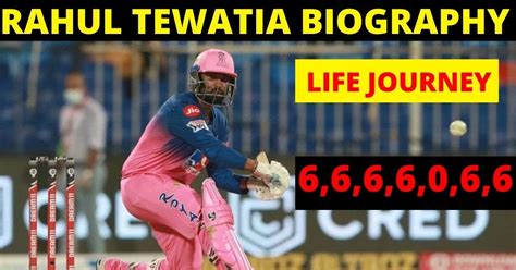 Rahul Tewatia [Cricketer]- Biography, Height, Weight, Age, Family ...