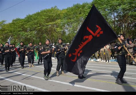 IRNA English - Military parade in Iranian provinces