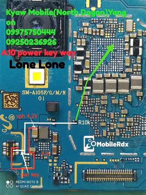 Samsung A12 Schematic Diagram