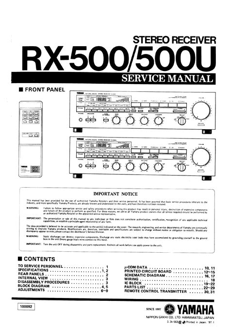 YAMAHA RX-500 500U SM Service Manual download, schematics, eeprom, repair info for electronics ...