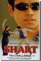 Shart movie poster - Bollywood Film Trailer, Review, Song