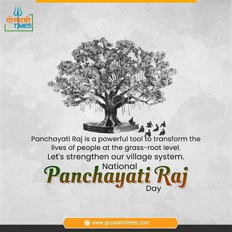 National Panchayati Raj Day 2023 Quotes Status and Images - Goswami Times