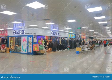 Little Hong Kong Shopping Arcade Guilin China Editorial Stock Photo ...