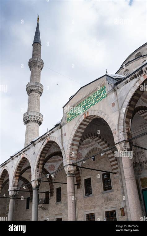 Istanbul sultan ahmed mosque Stock Photo - Alamy