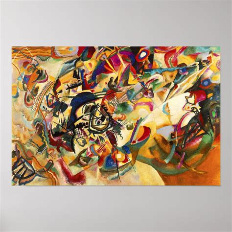 Kandinsky Composition VII Poster | Zazzle