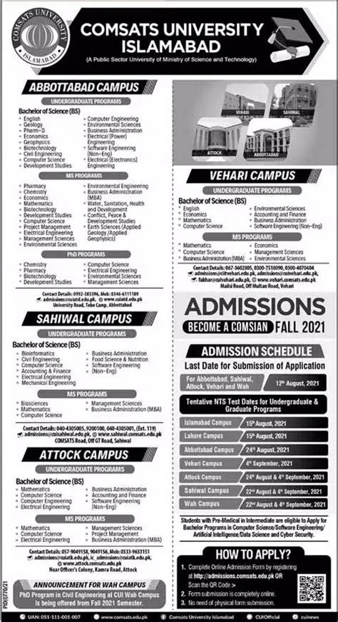 COMSATS Sahiwal Admission 2021 Apply Online