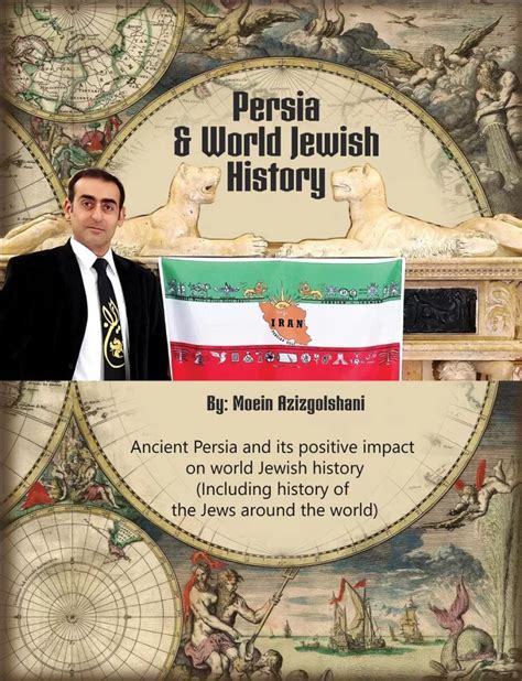 Persia & Jewish World History | 670 AM KIRN - Persian News Talk and Info