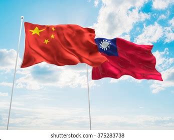 China Taiwan Flags Waving Sky Stock Illustration 375283738 | Shutterstock